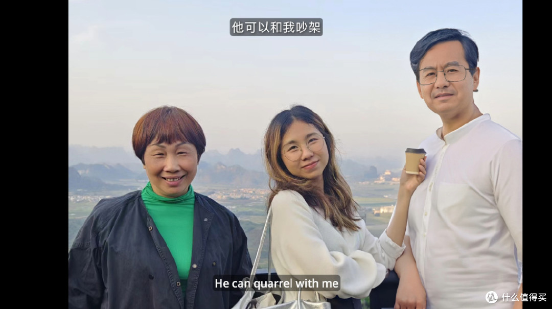 北电学生AI的获奖作品,有什么不一样 | 对话黄豆&严湘宁