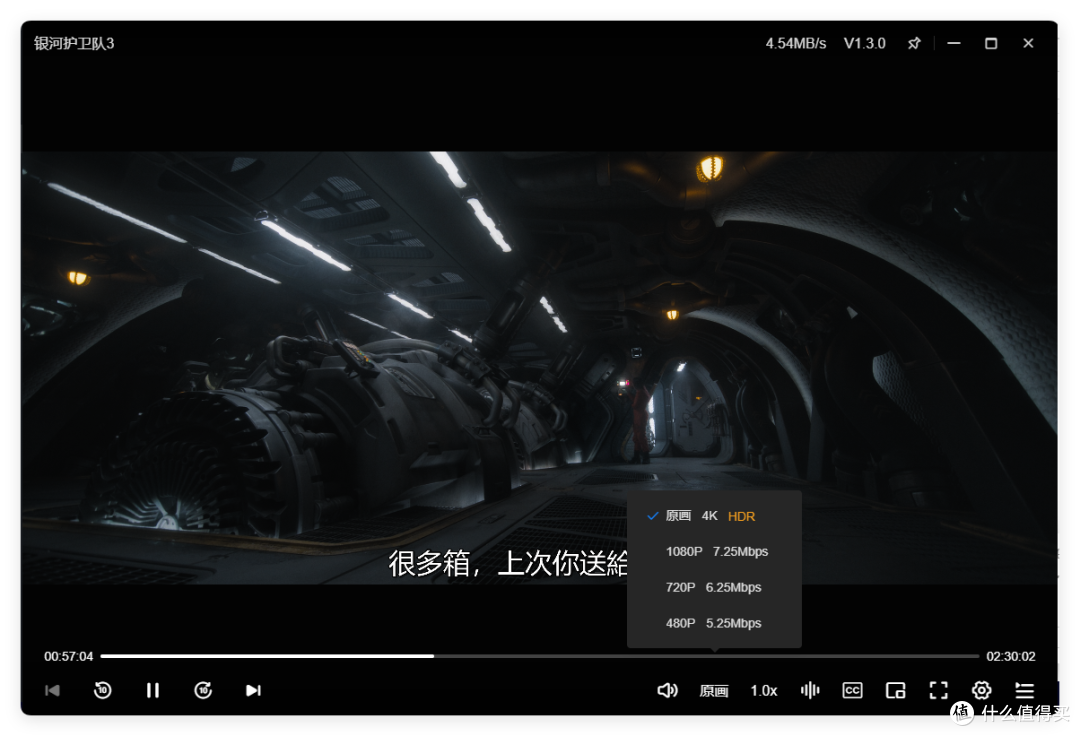 4盘折后800,它是开疆扩土的NAS !绿联DH4300 Plus 开箱谈