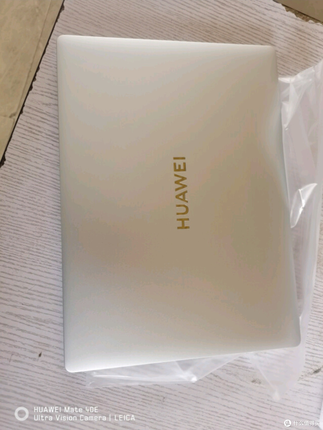 华为MateBook 14 Ultra科技与美学的完美融合,国家补贴尽享超值