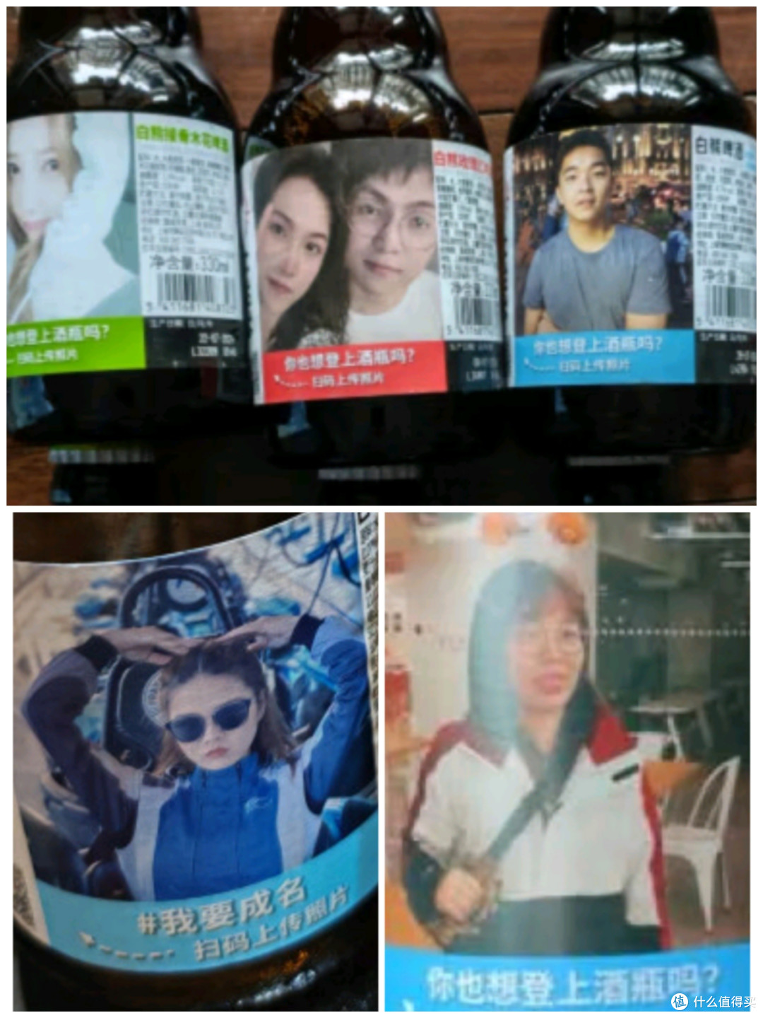 周末晚上消闲，去界•世界啤酒博物馆喝喝啤酒，听听歌儿（下篇）