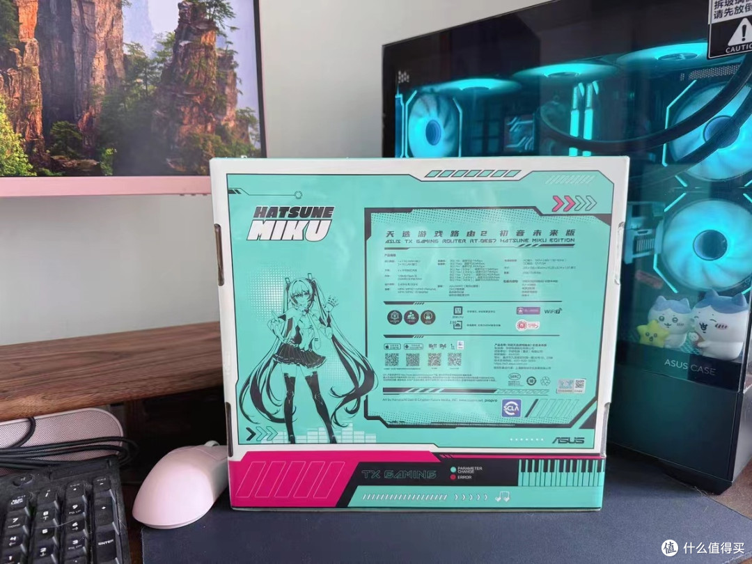 二次元与科技的碰撞——华硕ASUS X初音未来联名 天选游戏路由2