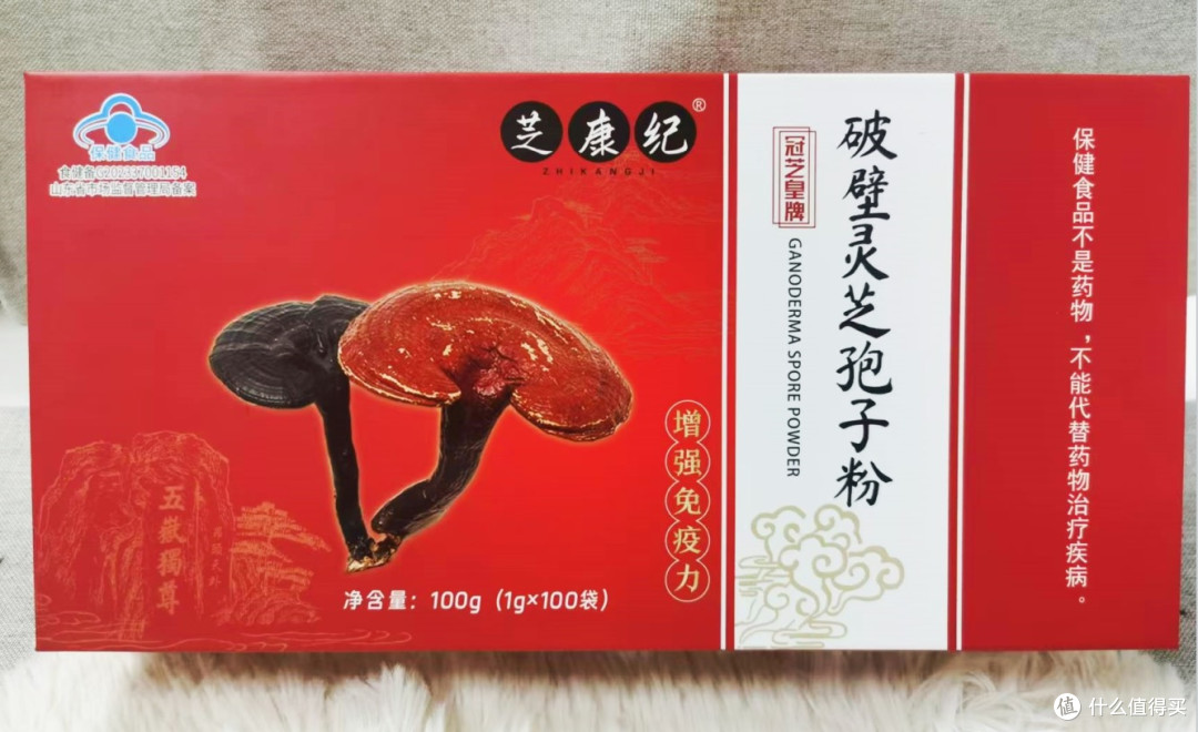 2025灵芝孢子粉品牌排行:真正靠谱的就在这几款中