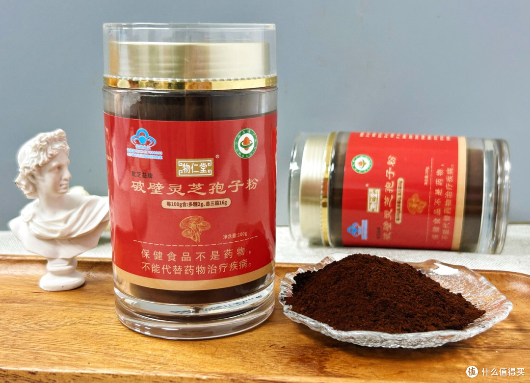 2025灵芝孢子粉品牌排行:真正靠谱的就在这几款中