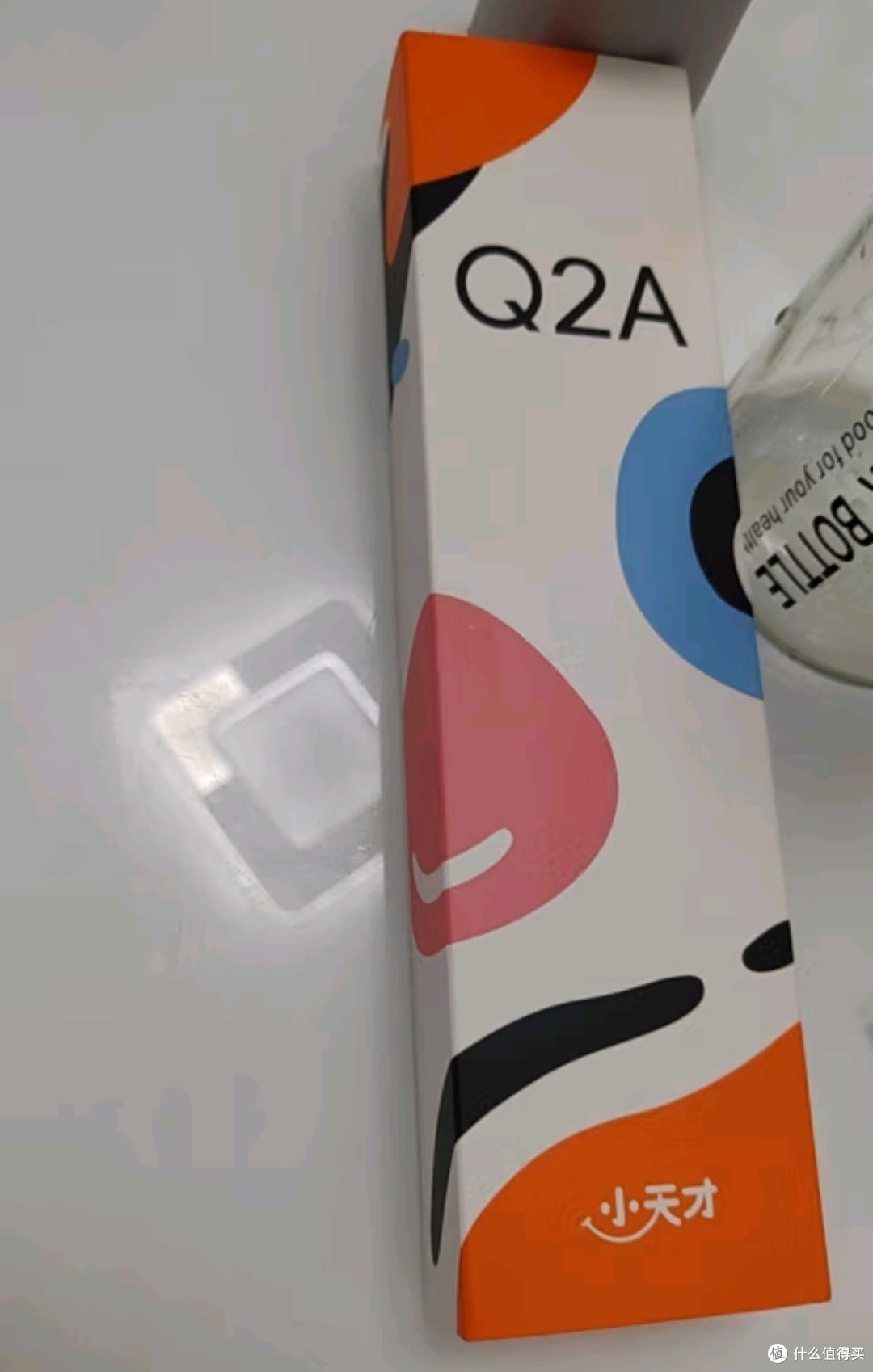 安全实用的小天才Q2A手表推荐