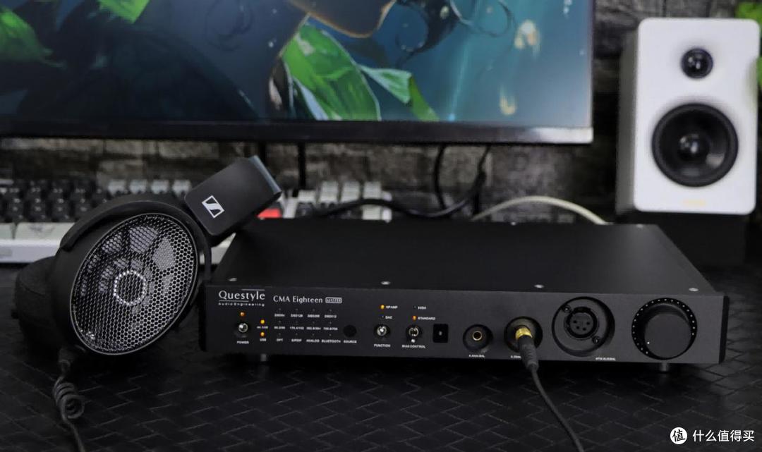 让聆听变成享受!品鉴旷世之声解码耳放HiFi一体机CMA18 Master