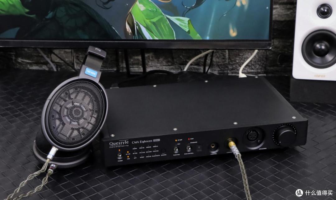 让聆听变成享受!品鉴旷世之声解码耳放HiFi一体机CMA18 Master