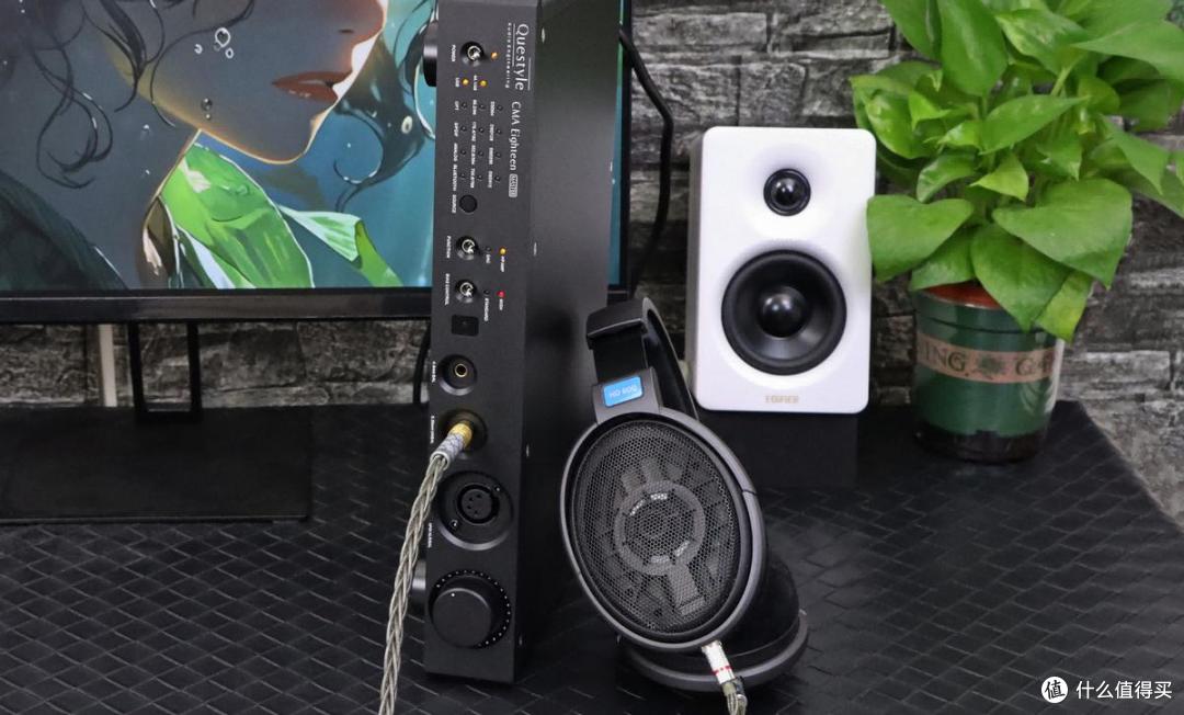 让聆听变成享受!品鉴旷世之声解码耳放HiFi一体机CMA18 Master