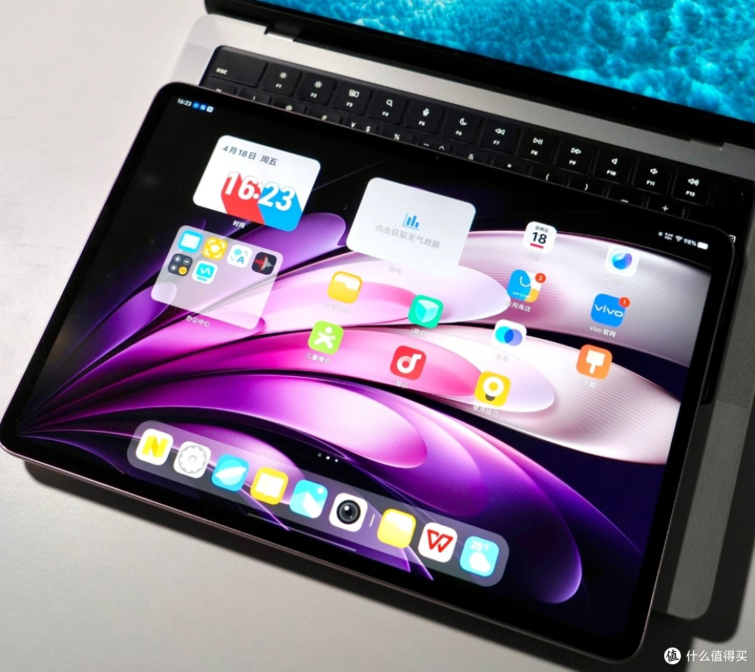 vivo Pad5 Pro:出差办公新选择