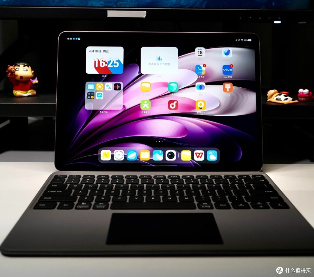 vivo Pad5 Pro:出差办公新选择