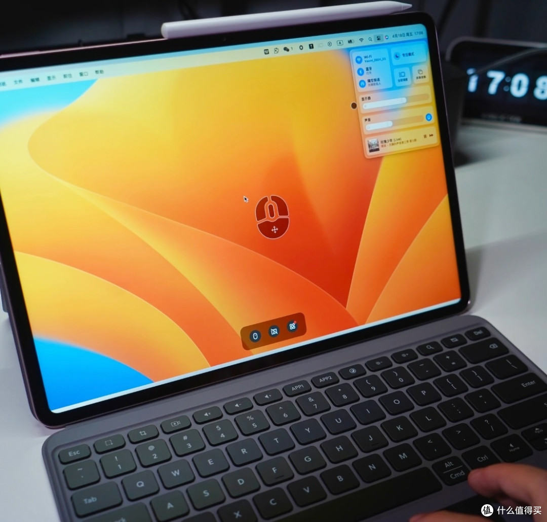vivo Pad5 Pro:出差办公新选择