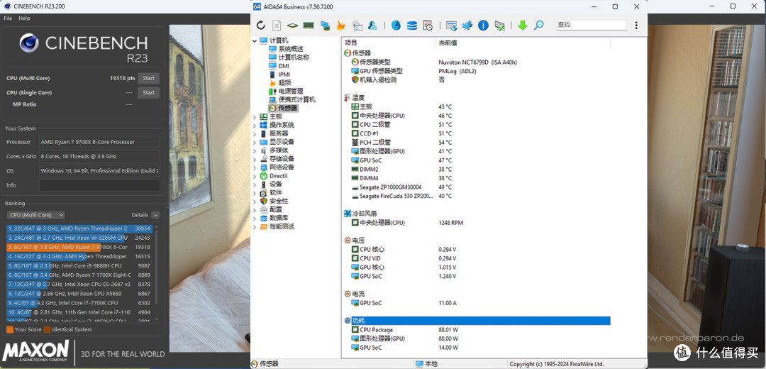 来自66.5°纬线纯白美学,蓝宝石 PURE 极地 B650M WIFI 主板体验