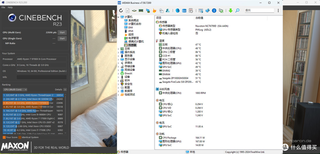 来自66.5°纬线纯白美学,蓝宝石 PURE 极地 B650M WIFI 主板体验