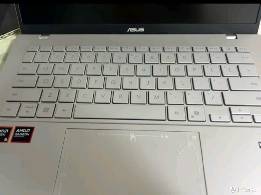 华硕a豆14 Air悦享版AI赋能，轻盈办公新体验，国家补贴尽享超值