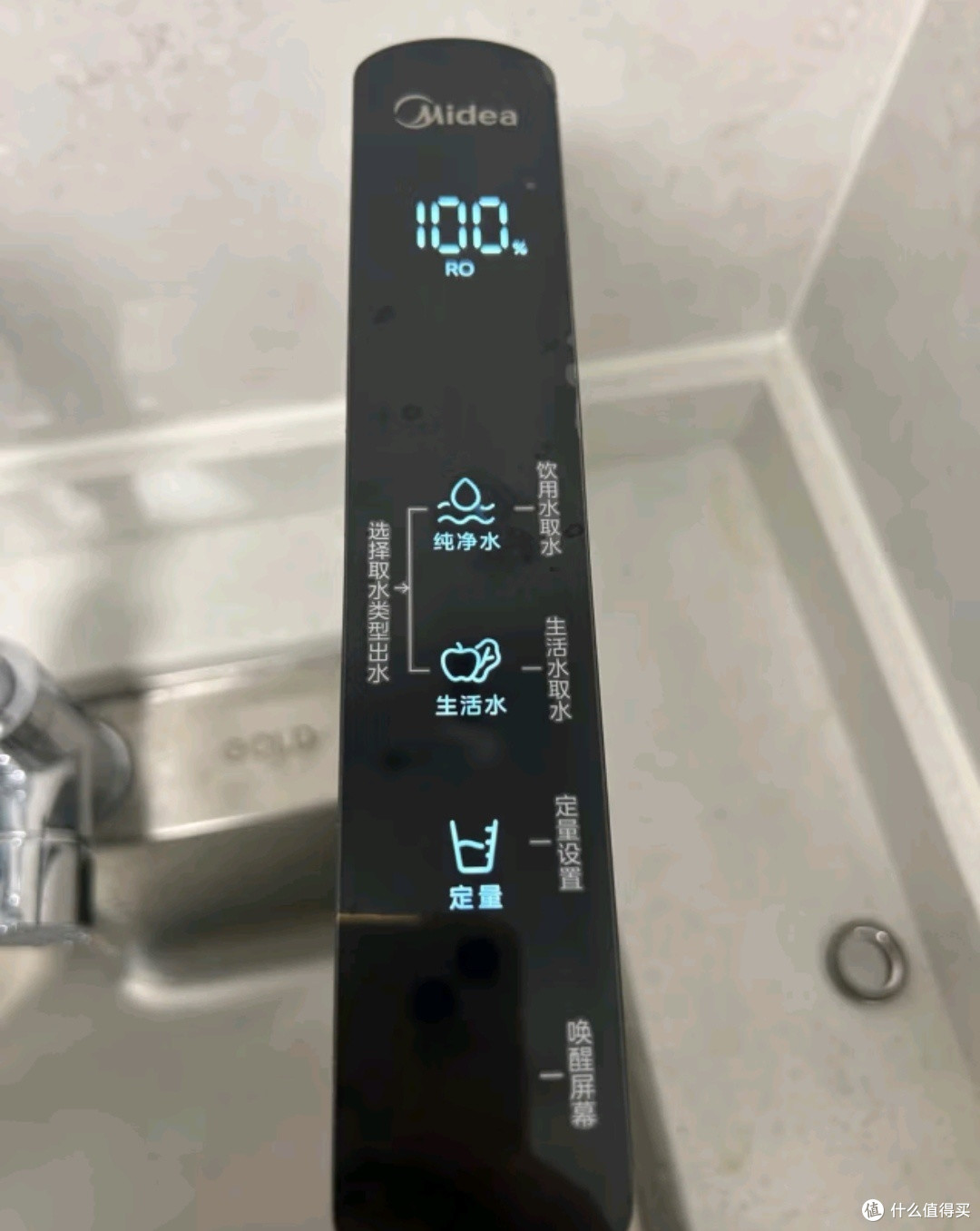 美的(Midea)净水器家用0阻垢剂白泽1000G 5年长效RO反渗透