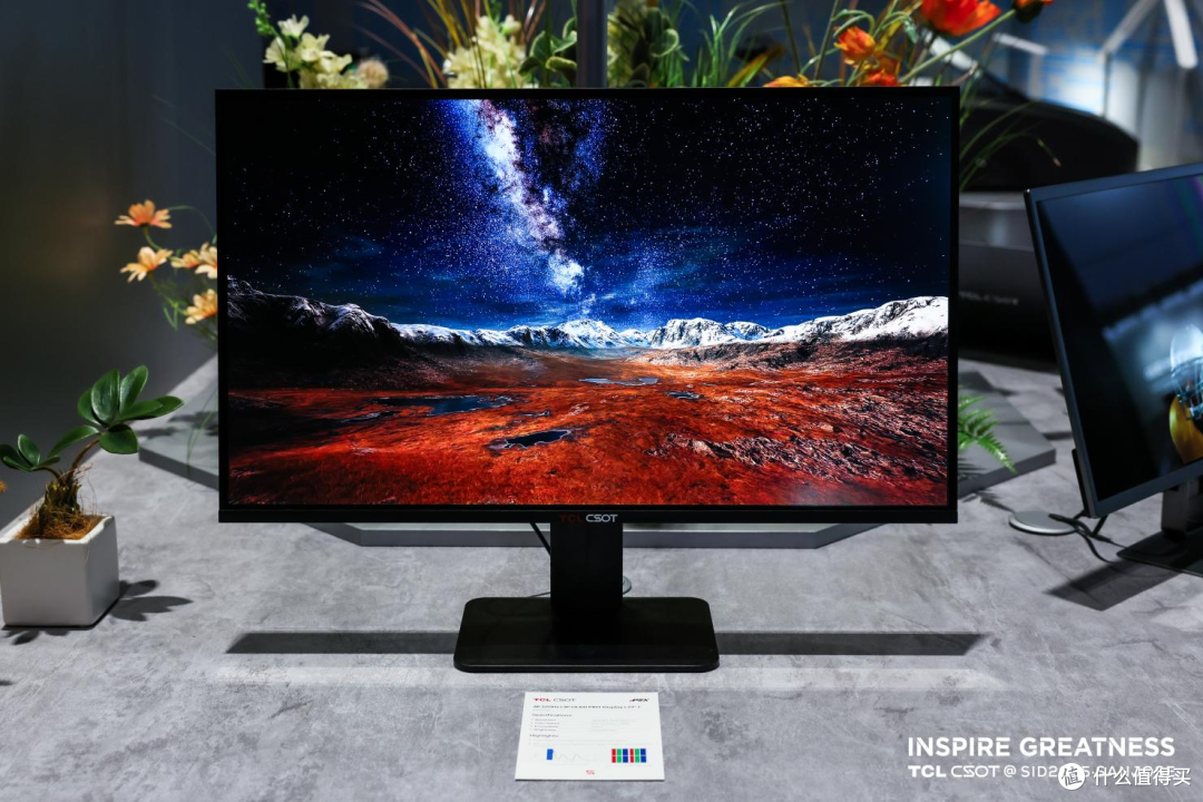 4K 120Hz印刷OLED MNT显示(27