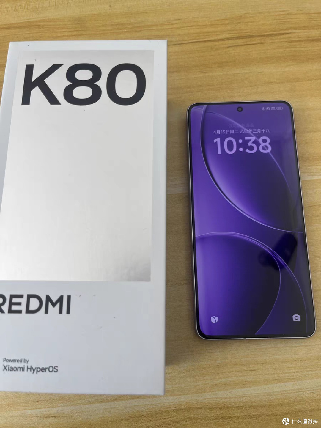 小米红米K80：数码圈的“扛把子”，国家补贴下的真香机