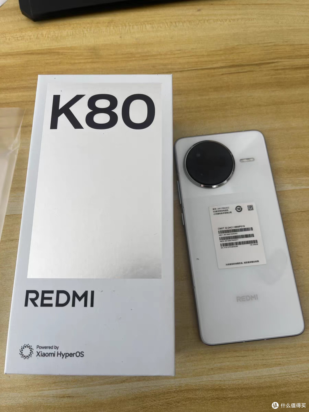 小米红米K80：数码圈的“扛把子”，国家补贴下的真香机
