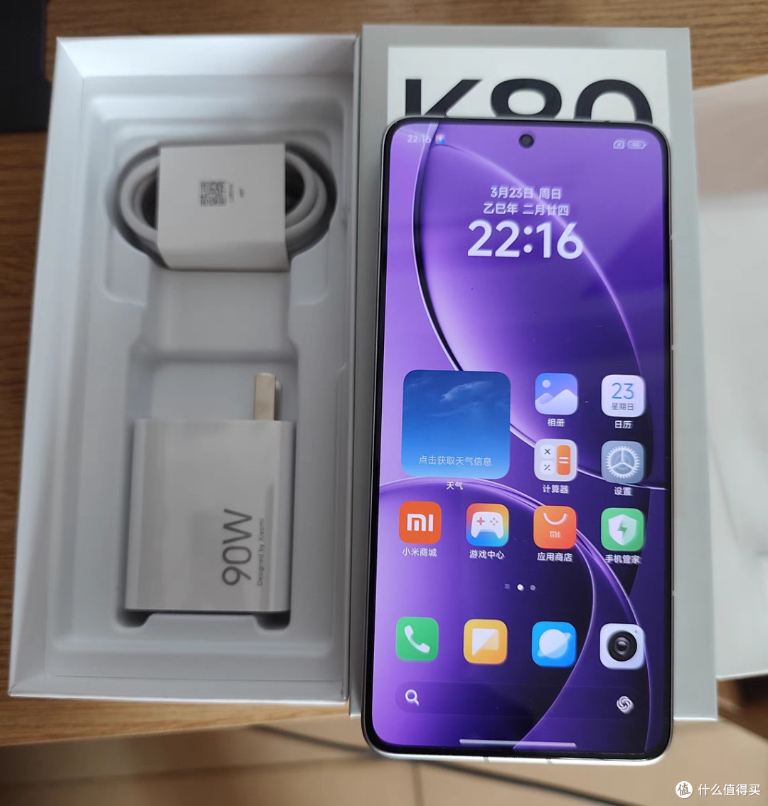 小米红米K80：数码圈的“扛把子”，国家补贴下的真香机
