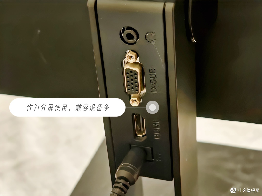 自用6年!我的AOC显示器依然属于“真香”系列