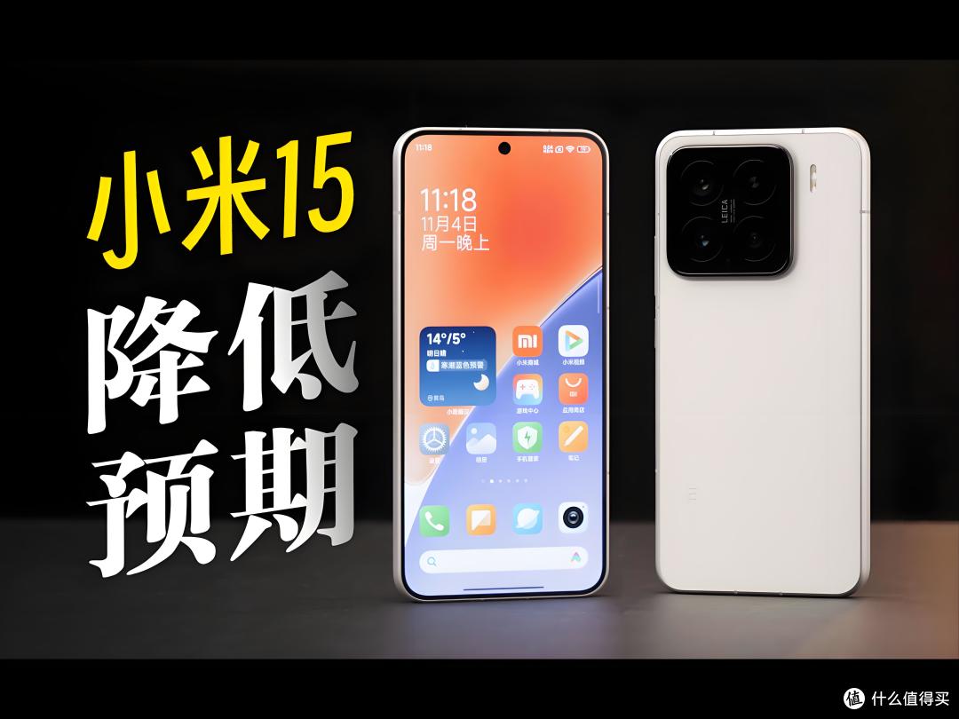 618小屏旗舰大揭秘:这四款闭眼入!