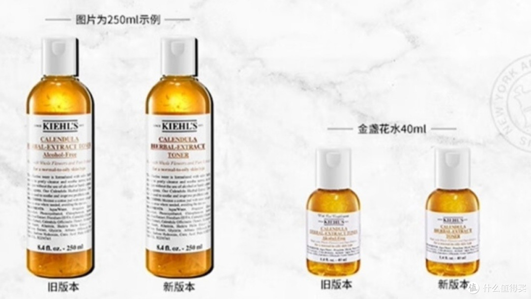 科颜氏金盏花爽肤水礼盒，让痘痘无处遁