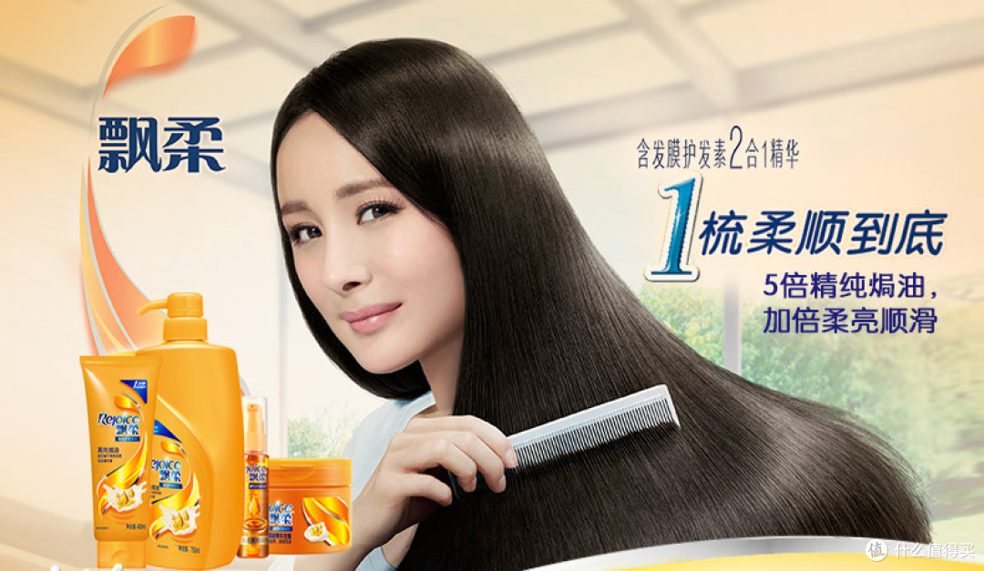 不想谢顶,看这里!告诉你脱发的根源和我的抗脱经验(成因篇)