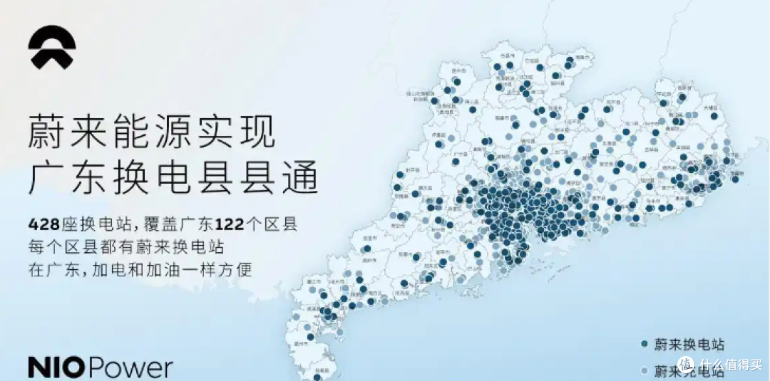 日亏6100万!致敬≠抄袭!李斌:蔚来虽致敬BBA,但没有抄袭