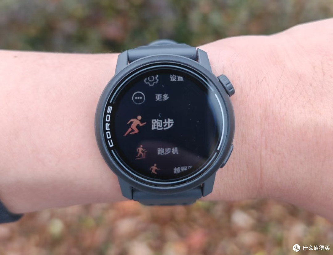 高驰PACE 3运动数据精准记录