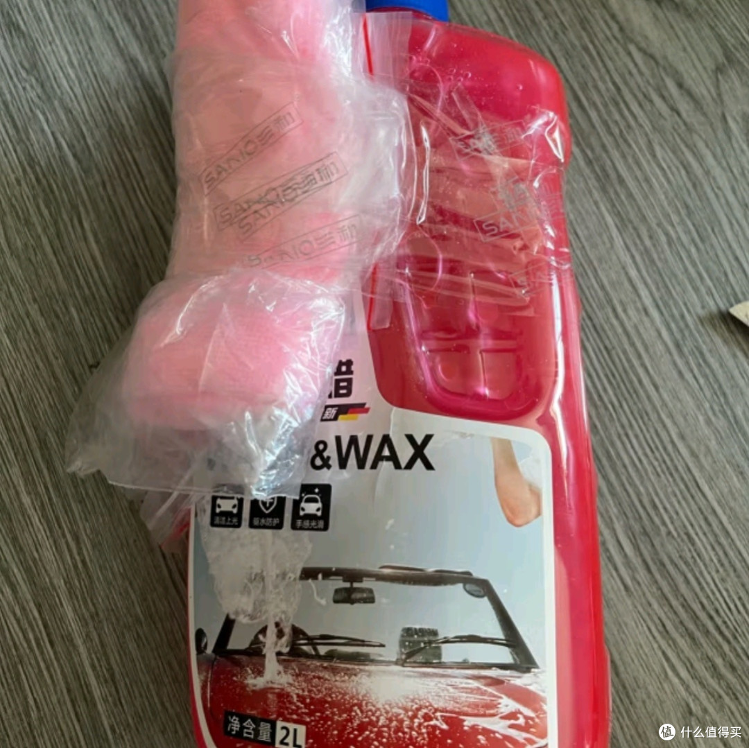 三和洗车液:高泡沫打蜡洗车二合一,新能源汽车保养新选择