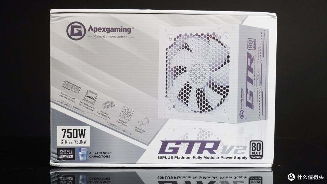 纯白甚至白金!艾湃电竞GTR750MW V2全模组电源