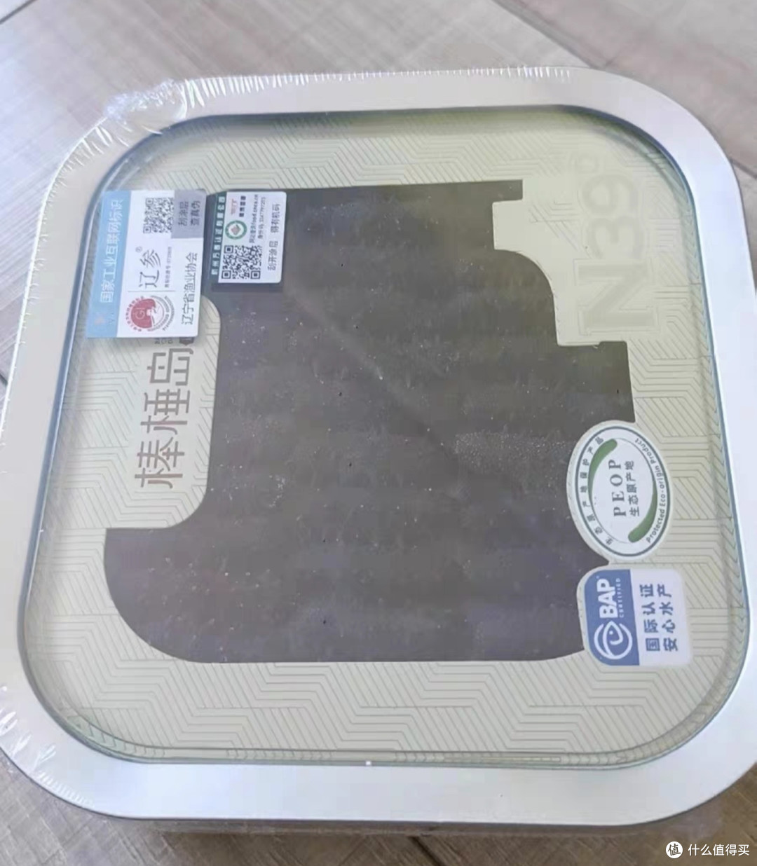 网购生鲜平台选择指南