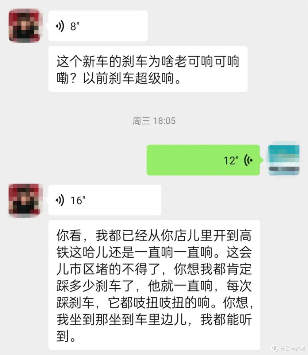 捷途自由者:全款优惠12000,竞品全都是长城