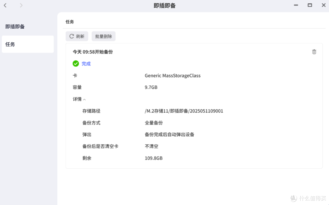 不只是NAS,能行走的极空间T2S强在哪