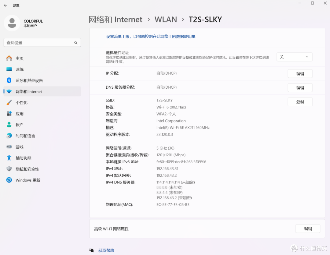 不只是NAS,能行走的极空间T2S强在哪