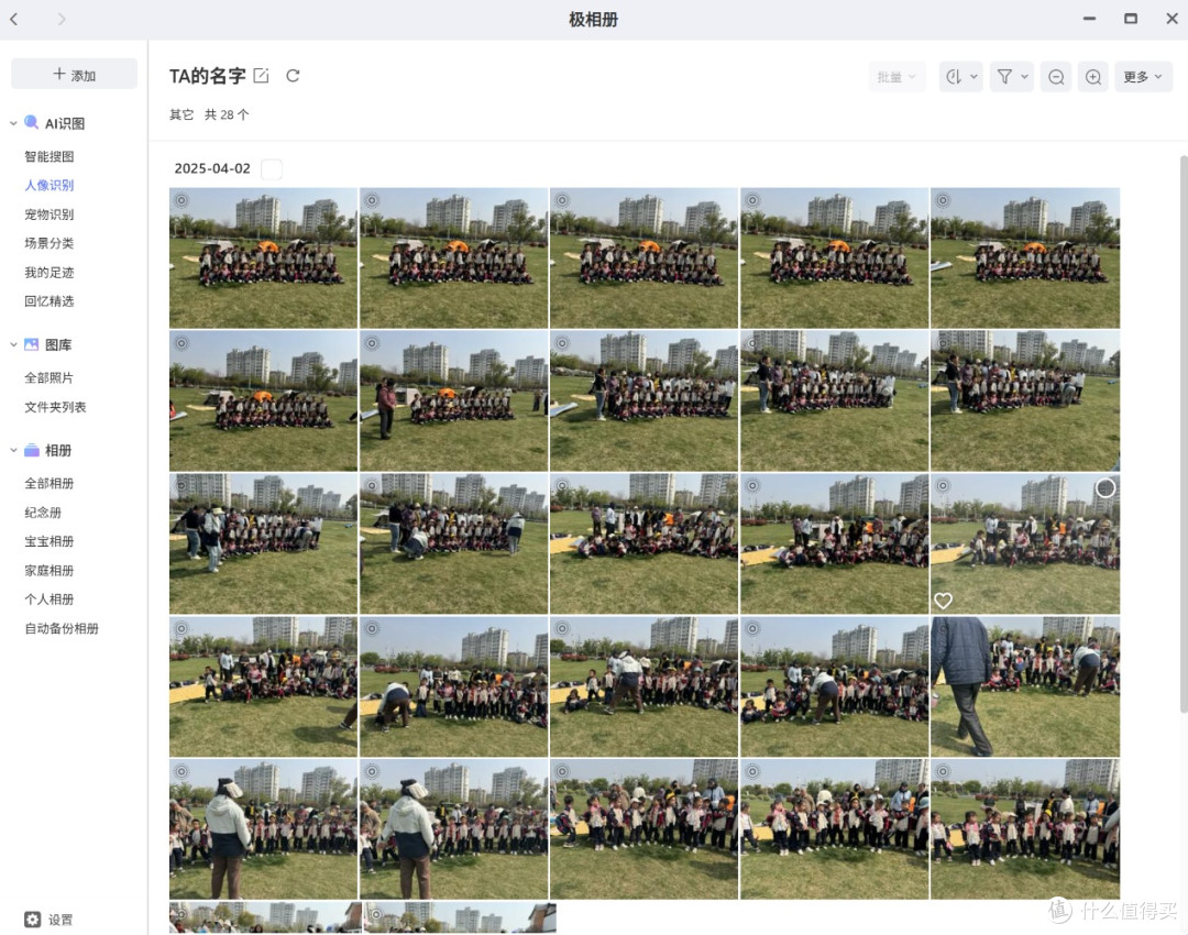 不只是NAS,能行走的极空间T2S强在哪
