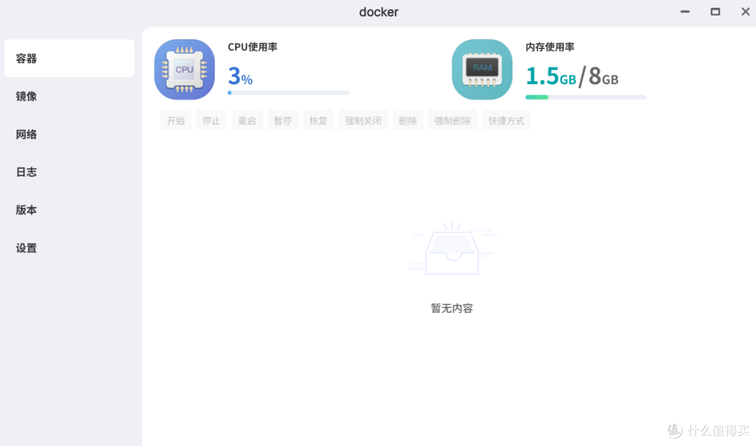 不只是NAS,能行走的极空间T2S强在哪