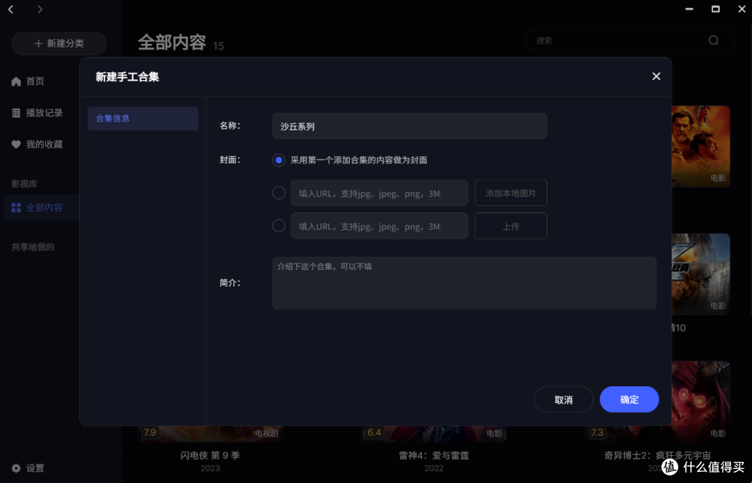 不只是NAS,能行走的极空间T2S强在哪