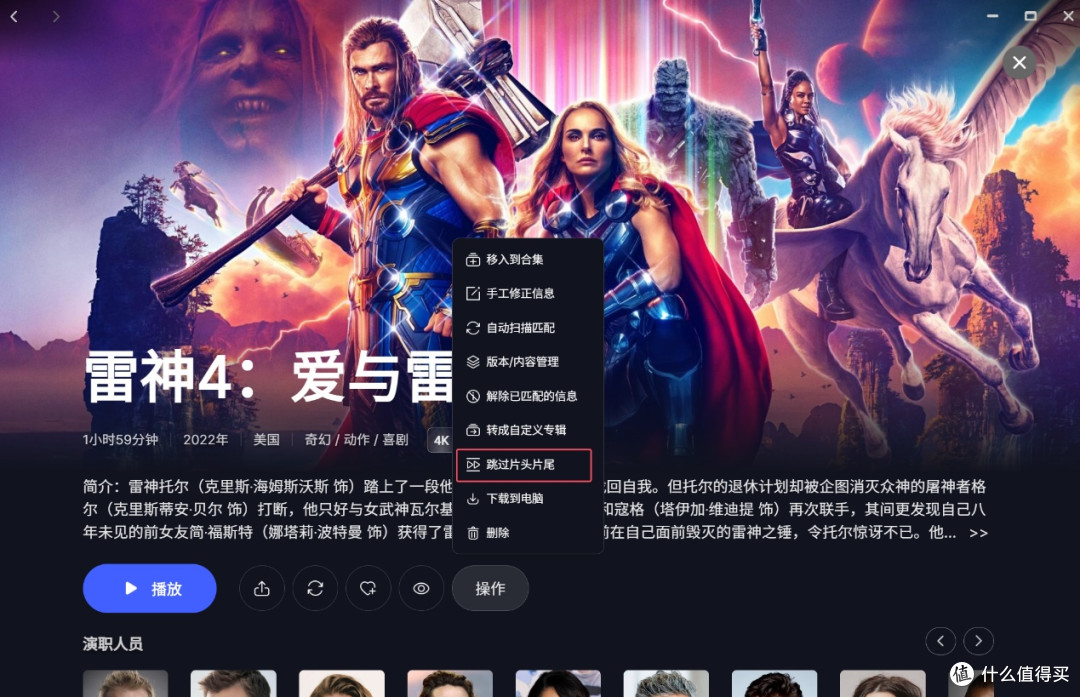 不只是NAS,能行走的极空间T2S强在哪