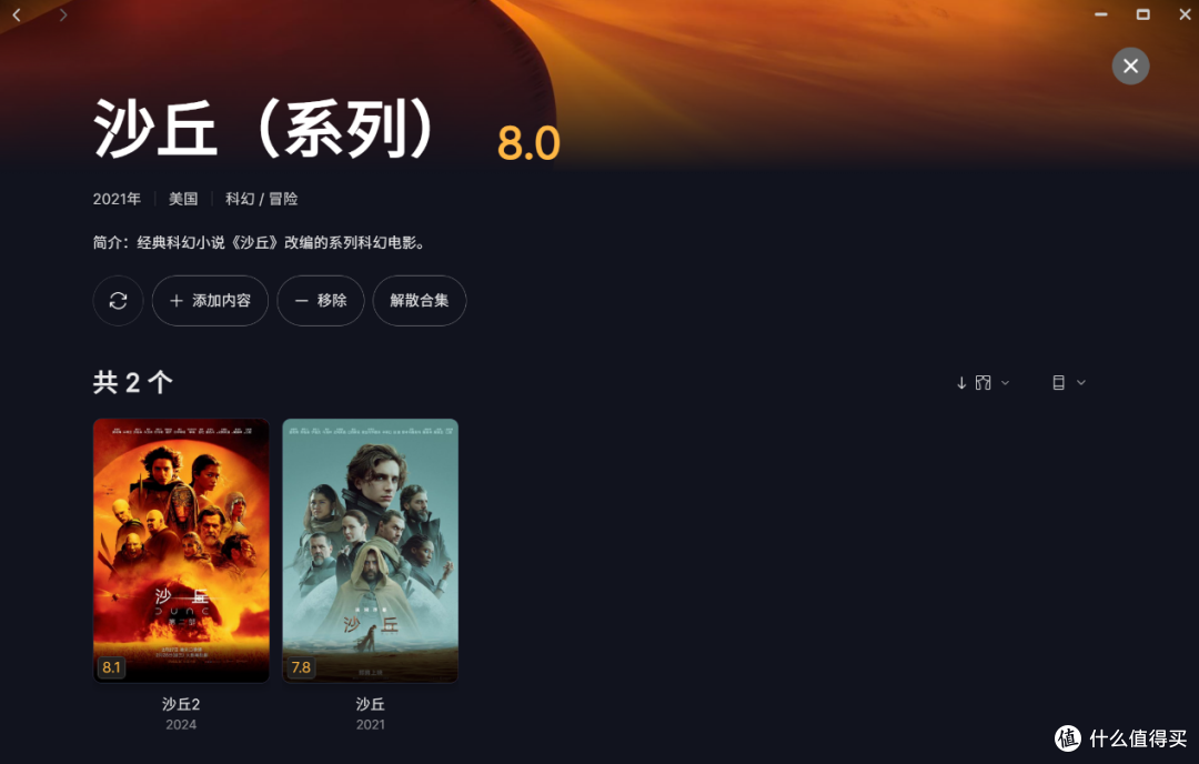 不只是NAS,能行走的极空间T2S强在哪