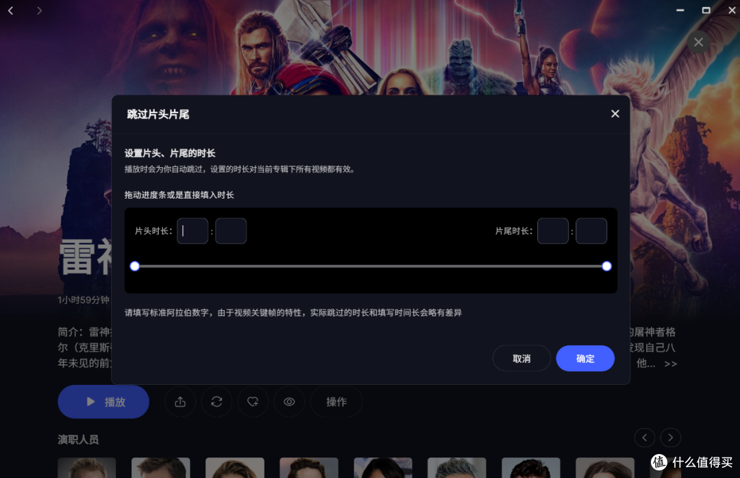 不只是NAS,能行走的极空间T2S强在哪