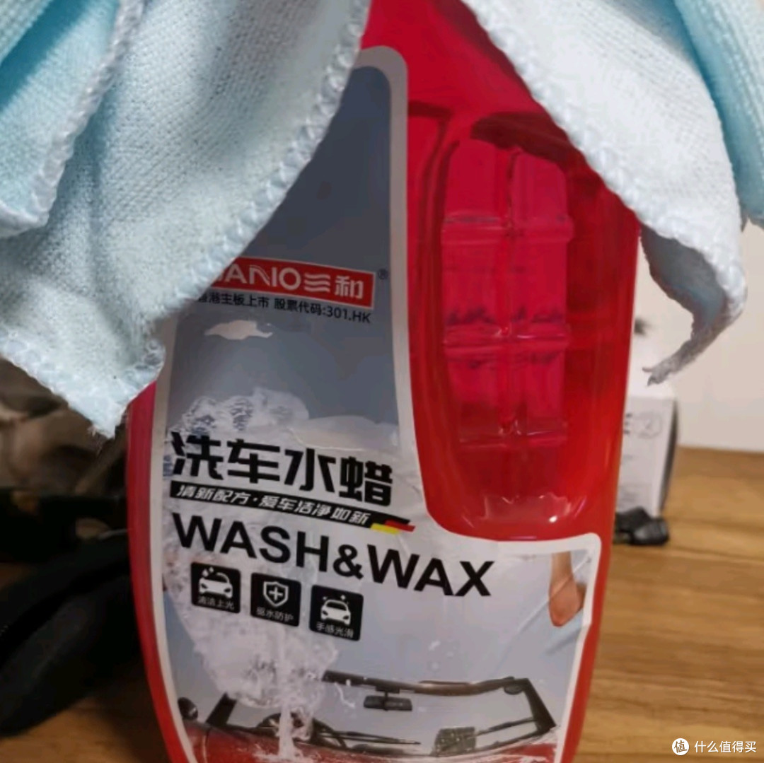 三和洗车液:高泡沫打蜡二合一,新能源汽车养护新选择