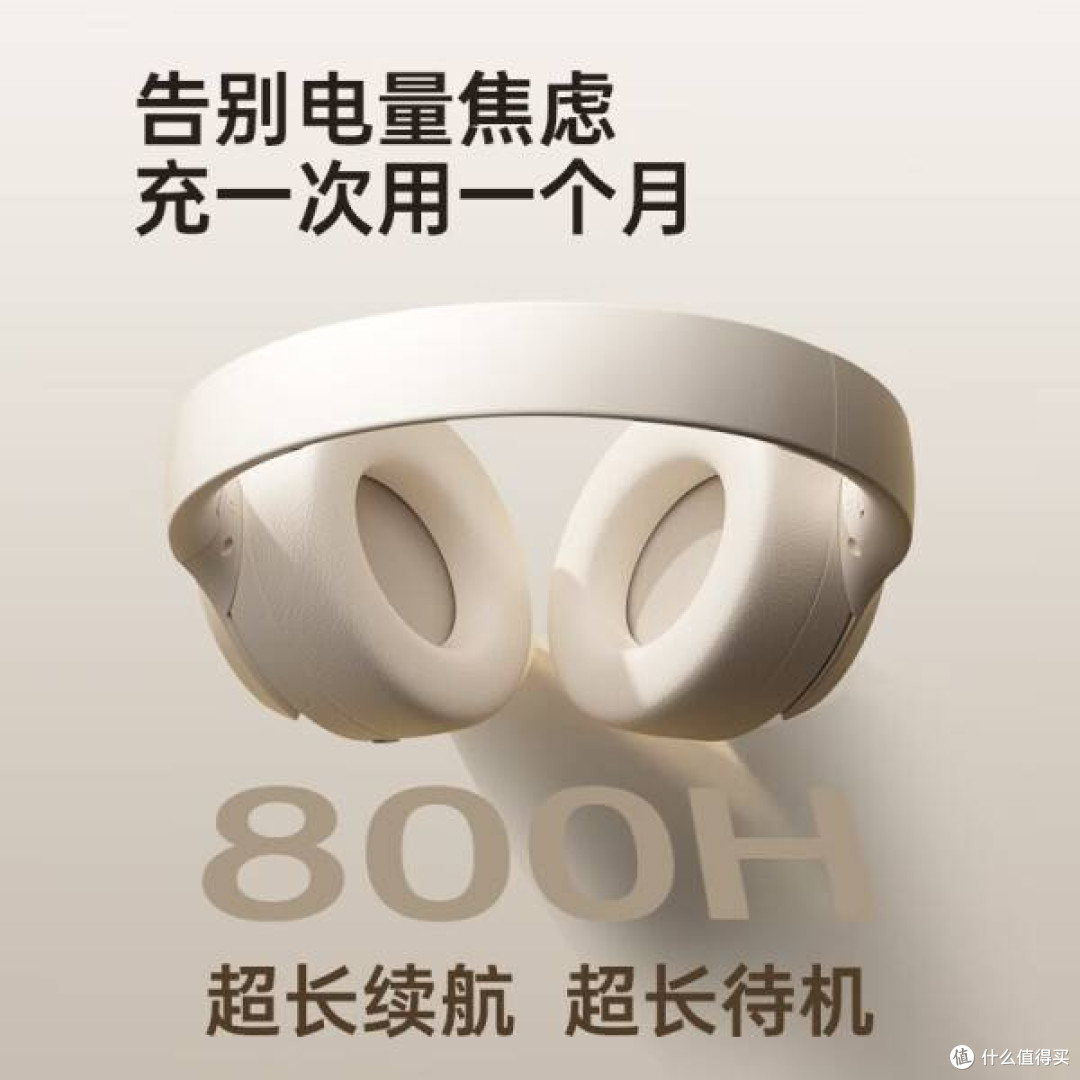 MICROKIA 2025金榜蓝牙耳机:尽享极致音乐与游戏体验
