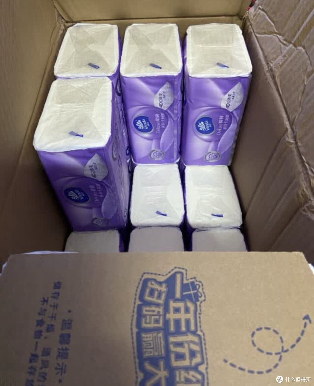 618好物囤维达棉韧抽纸:三层柔韧亲肤无刺激