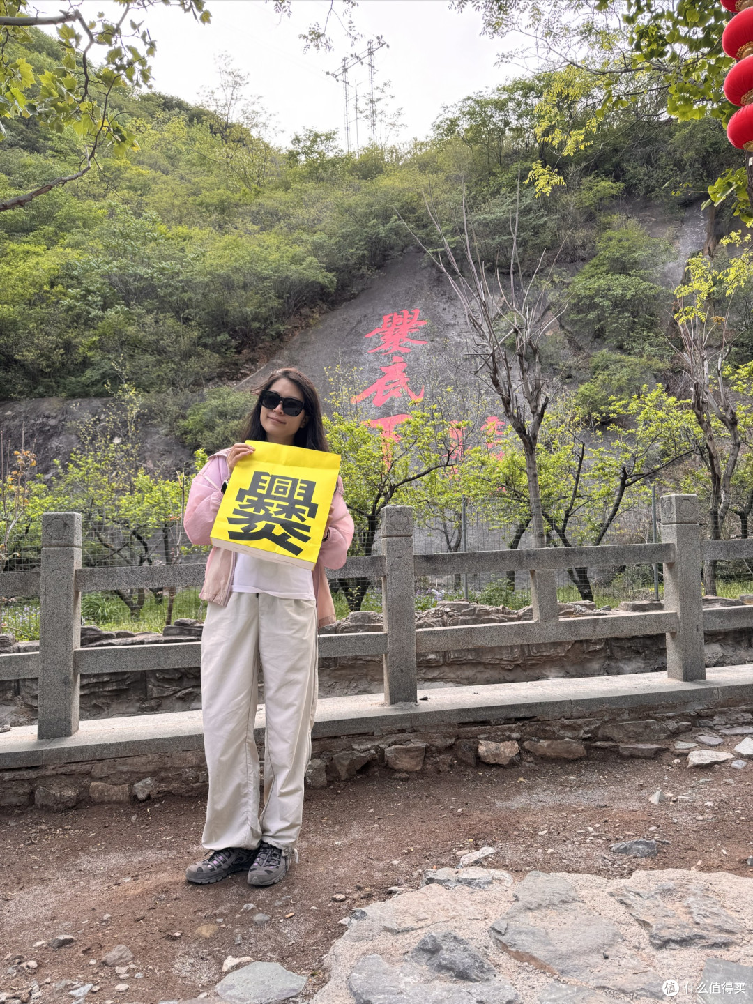 京郊度假好去处——隐匿京西500年的爨底下村
