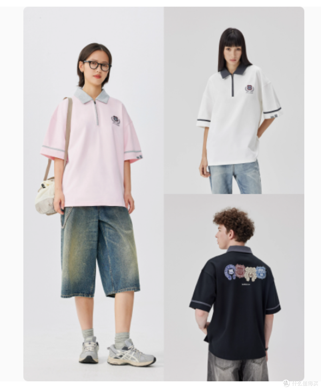 Route66 半拉链撞色哥特元素透气凉感弹力翻领 Polo 衫