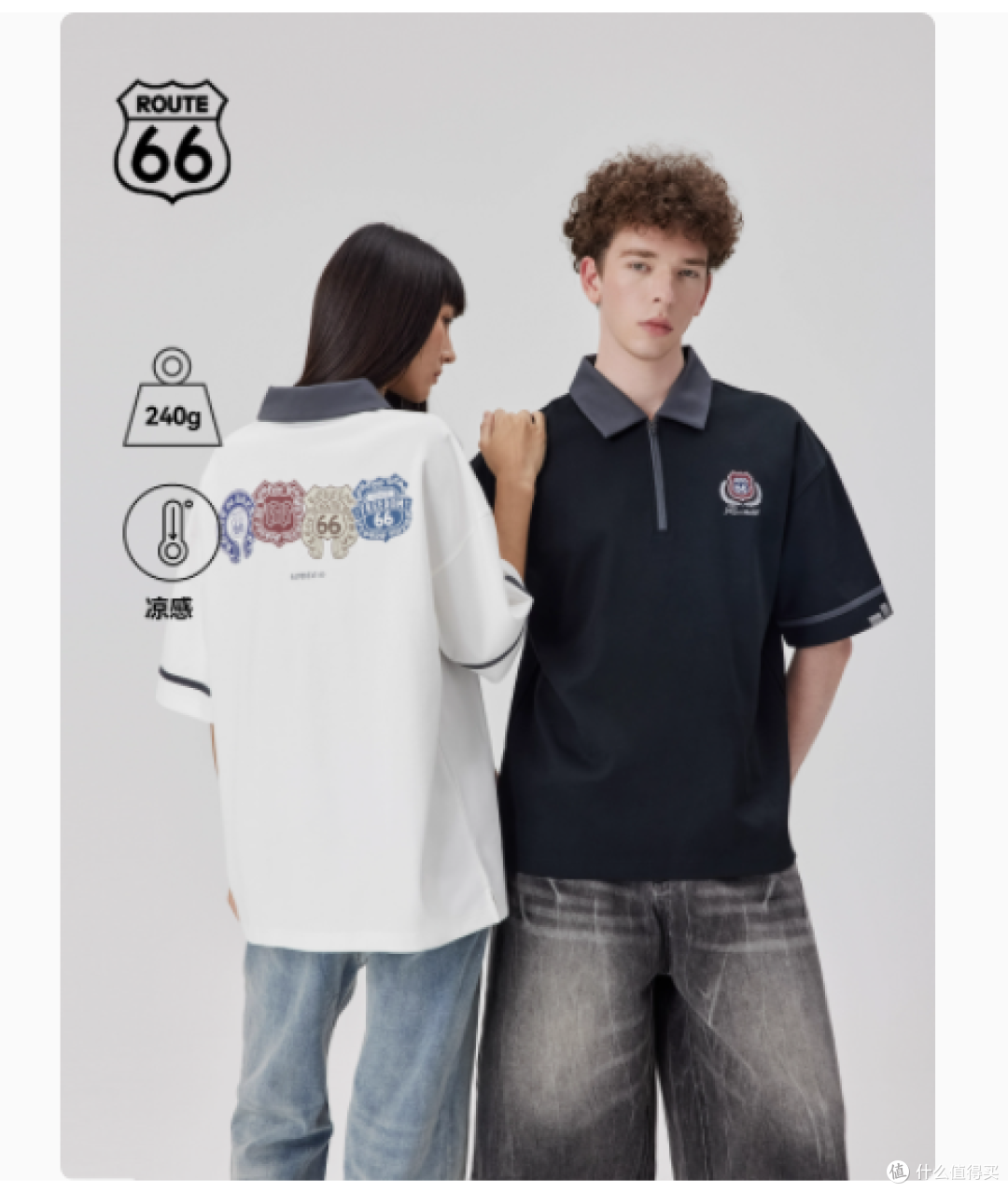 Route66 半拉链撞色哥特元素透气凉感弹力翻领 Polo 衫
