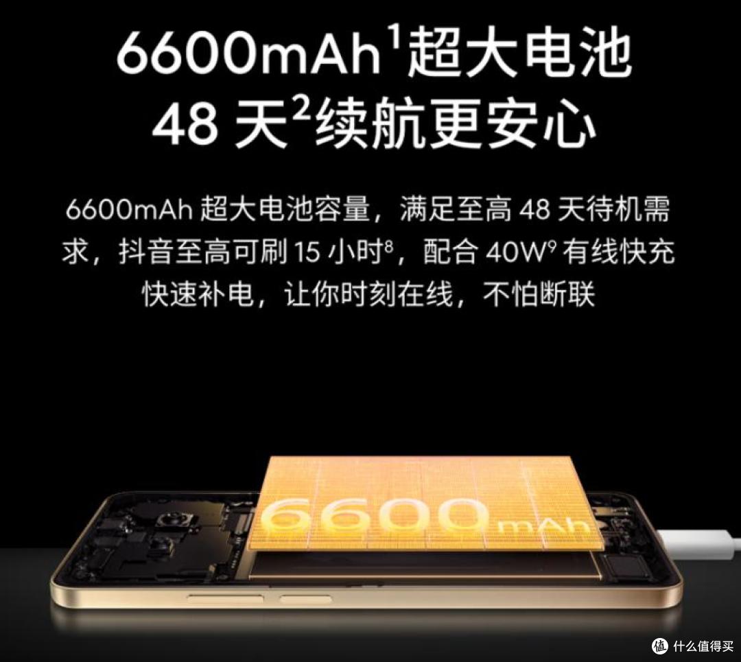 不到 600 元的“真香机”,魅族 Note16 AI手机:性价比“封神”