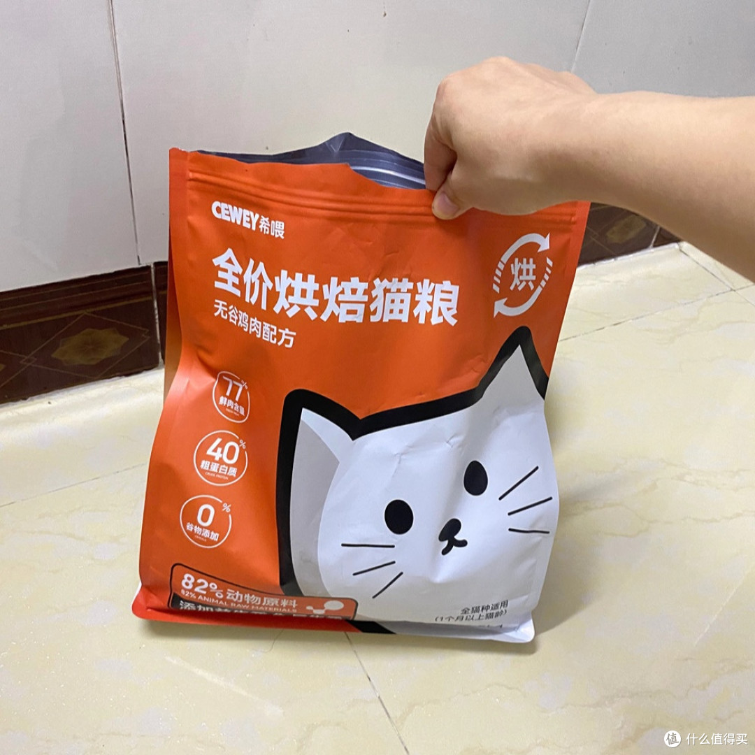 全价猫粮哪家好?又便宜又好的猫粮排名前十推荐