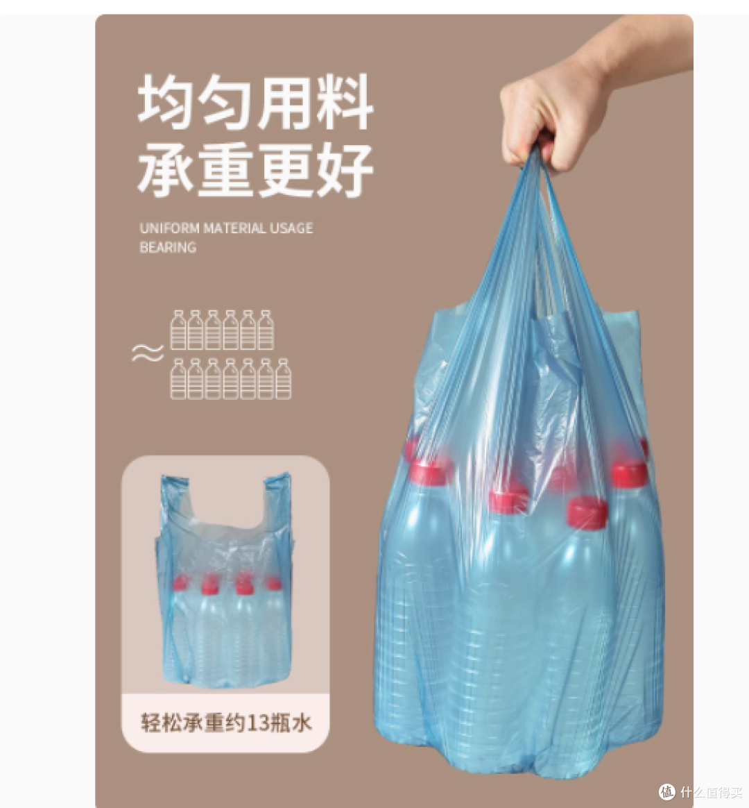 欧凯斯垃圾袋:加厚大号,自动收口,轻松生活从此开始!