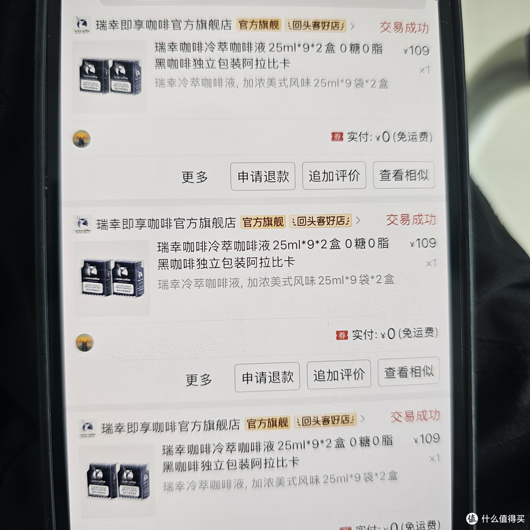 拼多多唯一真神